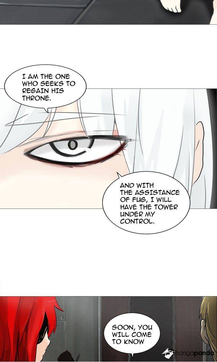 Tower of God, Chapter 237 image 06